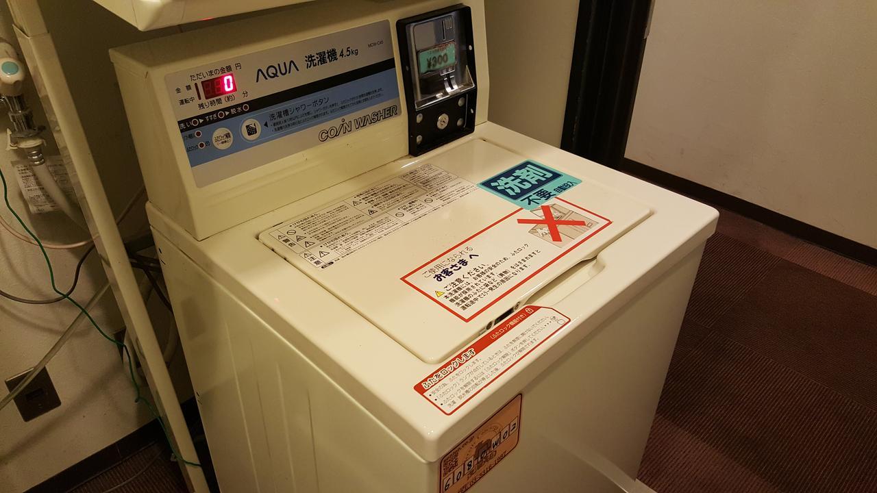 Europaeischer Hof Hotel Europe Fukushima  Bagian luar foto
